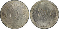 Costa Rica Token CAFE DE Costa Rica Countermark '' RE '' '' Suc '' 18mm (23 244) -
