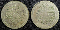 Ecuador 1 Para 1808 Turkey Mahmud II Silver AH1223  5 (1808)  0.14g.Tone... 17,13 EUR  + 12,88 EUR frais d'envoi