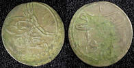 Kenya 1758 TURKEY Mustafa III Silver AH1171 1 (1758) Para 0.5g. Toned KM... 12,84 EUR  + 12,88 EUR frais d'envoi