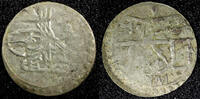 Unknown 1759 TURKEY Mustafa III Silver AH1171 2 (1759) Para 0.44g. Toned... 12,84 EUR  + 12,88 EUR frais d'envoi