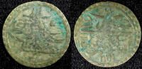 Unknown 1759 TURKEY Mustafa III Silver AH1171 2 (1759) Para 0.40g. Toned... 12,84 EUR  + 12,88 EUR frais d'envoi