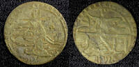 Unknown 1759 TURKEY Mustafa III Silver AH1171 2 (1759) Para 0.37g. Toned... 17,13 EUR  + 12,88 EUR frais d'envoi