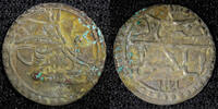 Unknown 1759 TURKEY Mustafa III Silver AH1171 2 (1759) Para 0.38g. Toned... 17,13 EUR  + 12,88 EUR frais d'envoi