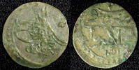 Unknown 1759 TURKEY Mustafa III Silver AH1171 2 (1759) Para 0.51g. Toned... 17,13 EUR  + 12,88 EUR frais d'envoi