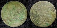 Unknown 1759 TURKEY Mustafa III Silver AH1171 2 (1759) Para 0.47g. Toned... 8,55 EUR  + 12,88 EUR frais d'envoi