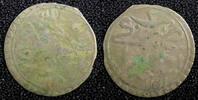 Unknown 1759 TURKEY Mustafa III Silver AH1171 2 (1759) Para 0.35g. Toned... 8,55 EUR  + 12,88 EUR frais d'envoi