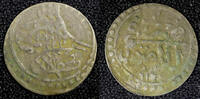 Unknown 1759 TURKEY Mustafa III Silver AH1171 2 (1759) Para 0.40g. Toned... 12,84 EUR  + 12,88 EUR frais d'envoi