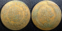 Tunisia 2 Kharub 1867 Tunisia TUNIS Muhammad III Copper AH1283 (1867)  S... 34,36 EUR  + 12,88 EUR frais d'envoi