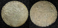 Unknown 1759 TURKEY Mustafa III Silver AH1171 2 (1759) Para 0.51g. Toned... 17,13 EUR  + 12,88 EUR frais d'envoi