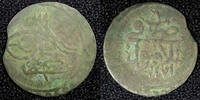 Unknown 1763 TURKEY Mustafa III Silver AH1171 Yr.6 (1763) Para 0.47g.Ton... 12,88 EUR  + 12,88 EUR frais d'envoi