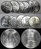 India 1 Rupee India-Republic 2001 UNC/BU KM# 92.2 RANDOM PICK (1 Coin) (23 977) -