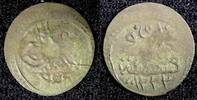 Ecuador 1 Para 1808 Turkey Mahmud II Silver AH1223  5 (1808)  0.23g.Tone... 12,84 EUR  + 12,88 EUR frais d'envoi