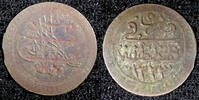 Ecuador 1 Para 1808 Turkey Mahmud II Silver AH1223  5 (1808)  0.27g.Deep... 17,13 EUR  + 12,88 EUR frais d'envoi
