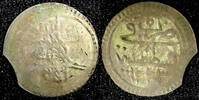 Ecuador 1 Para 1808 Turkey Mahmud II Silver AH1223  5 (1808)  0.26g.Tone... 12,84 EUR  + 12,88 EUR frais d'envoi