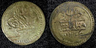 Ecuador 12 1 Para 1808 Turkey Mahmud II Silver AH1223 Yr. 0.29g.Toned KM... 12,88 EUR  + 12,88 EUR frais d'envoi