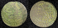 Kenya 1758 TURKEY Mustafa III Silver AH1171 1 (1758) Para 0.35g. Toned K... 12,88 EUR  + 12,88 EUR frais d'envoi