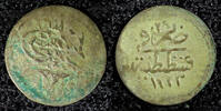  1 Para 1832 Turkey Mahmud II Silver AH1223 Yr.26 (1832)  0.09g.SCARCE K... 12,88 EUR  + 12,88 EUR frais d'envoi
