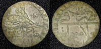 Kenya 1758 TURKEY Mustafa III Silver AH1171 1 (1758) Para 0.50g. Toned K... 12,84 EUR  + 12,88 EUR frais d'envoi