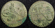 Kenya 1758 TURKEY Mustafa III Silver AH1171 1 (1758) Para 0.48g. Toned K... 12,88 EUR  + 12,88 EUR frais d'envoi