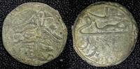 Kenya 1758 TURKEY Mustafa III Silver AH1171 1 (1758) Para 0.35g. Toned K... 8,55 EUR  + 12,88 EUR frais d'envoi