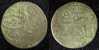 Kenya 1758 TURKEY Mustafa III Silver AH1171 1 (1758) Para 0.37g. Toned K... 8,55 EUR  + 12,88 EUR frais d'envoi
