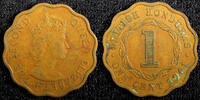 Honduras 1 Cent British Honduras Elizabeth II Bronze 1961 KM# 30 (22 986) -