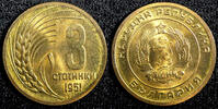 Bulgaria 3 Stotinki 1951 Bulgaria Brass 1951  1 Year Type BU KM# 51 (23 ... 4,25 EUR  + 12,88 EUR frais d'envoi