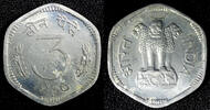 India 3 Paise India-Republic Aluminum 1966 B KM# 14.1 (23 746) -