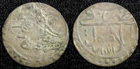 Unknown 1759 TURKEY Mustafa III Silver AH1171 2 (1759) Para 0.44g. Toned... 17,13 EUR  + 12,88 EUR frais d'envoi
