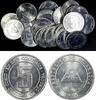 Nicaragua 5 Centavos Nicaragua 1974 Royal Mint aUNC/UNC KM# 27 RANDOM PICK (1 Coin) (9) -
