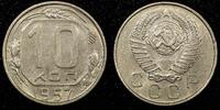 Russian Federation 10 Kopecks Russia USSR Copper-Nickel 1957 UNC Y# 123 (24 054) -
