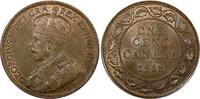 Canada Bronze Canada George V 1918 1 Large Cent UNC KM# 21 (24 056) -
