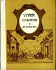 Russian Federation Suvorov in St. Petersburg.Victories of Suvorov.Education of Russian soldiers -