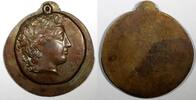 Unknown Bronze ANCIENT MEDALION Uniface ND 39.2mm 23.09g. (23 915) -