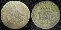 Unknown 1763 TURKEY Mustafa III Silver AH1171 Yr.6 (1763) Para 0.46g.Ton... 17,13 EUR  + 12,88 EUR frais d'envoi