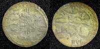 Unknown 1759 TURKEY Mustafa III Silver AH1171 2 (1759) Para 0.41g. Toned... 12,84 EUR  + 12,88 EUR frais d'envoi