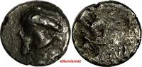 AR Drachm KINGS of ELYMAIS. Kamnaskires V. Circa 62-55 BC. (16mm, 1.90 gm).RARE -