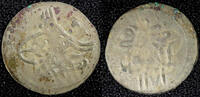 Kenya 1762 TURKEY Mustafa III Silver AH1171 Yr.5 (1762) Para 0.40g.Toned... 12,84 EUR  + 12,88 EUR frais d'envoi