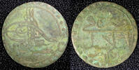 Unknown 1763 TURKEY Mustafa III Silver AH1171 Yr.6 (1763) Para 0.60g.Ton... 12,84 EUR  + 12,88 EUR frais d'envoi