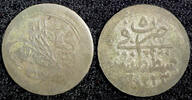 Ecuador 1 Para 1808 Turkey Mahmud II Silver AH1223  5 (1808)  0.27g.Tone... 12,84 EUR  + 12,88 EUR frais d'envoi