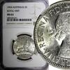 Australia 1954 Florin Australia Silver NGC MS62 Royal Visit of Elizabeth II KM# 55 (021) -