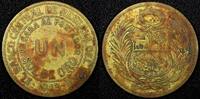 Peru 1 Sol PERU Brass 1943 1st Year Type WWII Issue Philadelphia Mint KM# 222 (027) -
