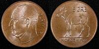 Norway Bronze 1972 NORWAY Olav V  1972 5 Ore 27 mm UNC KM# 405 (24 742) unz 3,39 EUR  + 12,88 EUR frais d'envoi