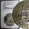 Hungary 100 Forint HUNGARY 1991 BP Papal Visit John Paul II NGC MS67 GEM BU KM682 (2) -