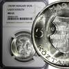 Hungary 5 Forint HUNGARY Lajos Kossuth Silver 1947 BP 1 Year NGC MS63 KM# 534a (29) -
