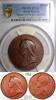 United Kingdom Bronze GREAT BRITAIN Victoria Specimen 1897 Jubilee Medal PCGS SP64 56mm E1817a -