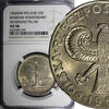  1965 Poland POLAND 1965 MW 10 Złotych NGC AU58 Anniversary of Warsaw Sigismund Pillar Y#55 NGC AU58