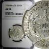 Brazil 2000 Reis Brazil Silver 1930 NGC AU58 Rio de Janeiro Mint KM# 526 (48) -