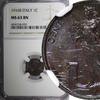 Italy 1 Centesimo Italy Vittorio Emanuele III Bronze 1916 R NGC MS63 BN KM# 40 (039) -