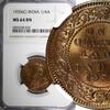 India 1/4 Anna India-British George V Bronze 1935 (C) NGC MS64 BN KM# 512 (018) -